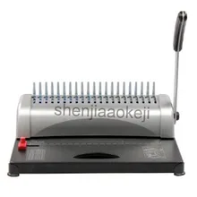 Ручной переплетный станок GD-15 резиновый кольцевой зажим переплетная машина расческа контрактный тендер 21 дыропробивная машина