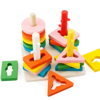 

Wooden Building Blocks Toys Fantastic Four Column Pillar Shape Matching Colourful Geometric Wooden Children Educational Toys