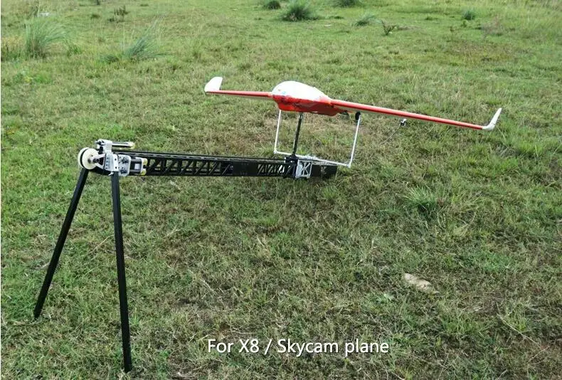 Катапульта Skywalker UAV для Skywalker X8 Skywalker X5 с фиксированным крылом, только катапульта, пусковая установка, не включает самолет