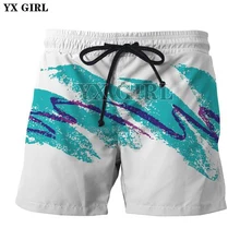 YX девушка Прямая лето стиль мужские s шорты 90 s Джаз Solo бумажная чашка 3D печатных мужские/женские повседневные шорты