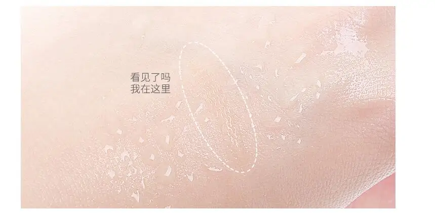 QQ screenshot20190511085404