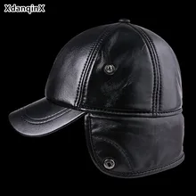 XdanqinX Men's Winter Warm Earmuffs Cap Genuine Leather Hat Plush Thick Sheepskin Baseball Caps Middle-aged Thermal Leather Cap