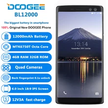 Original doogee bl12000 4g telefones celulares android 7.0 4gb + 32gb octa núcleo smartphone 12000mah 4 câmeras 6.0 polegada fhd + telefone celular