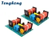 Tenghong 2pcs 100W 3 Way Audio Speaker Crossover 4/8Ohm Treble Bass Woofer Speaker Crossover Three-way Audio Frequency Divider ► Photo 1/6