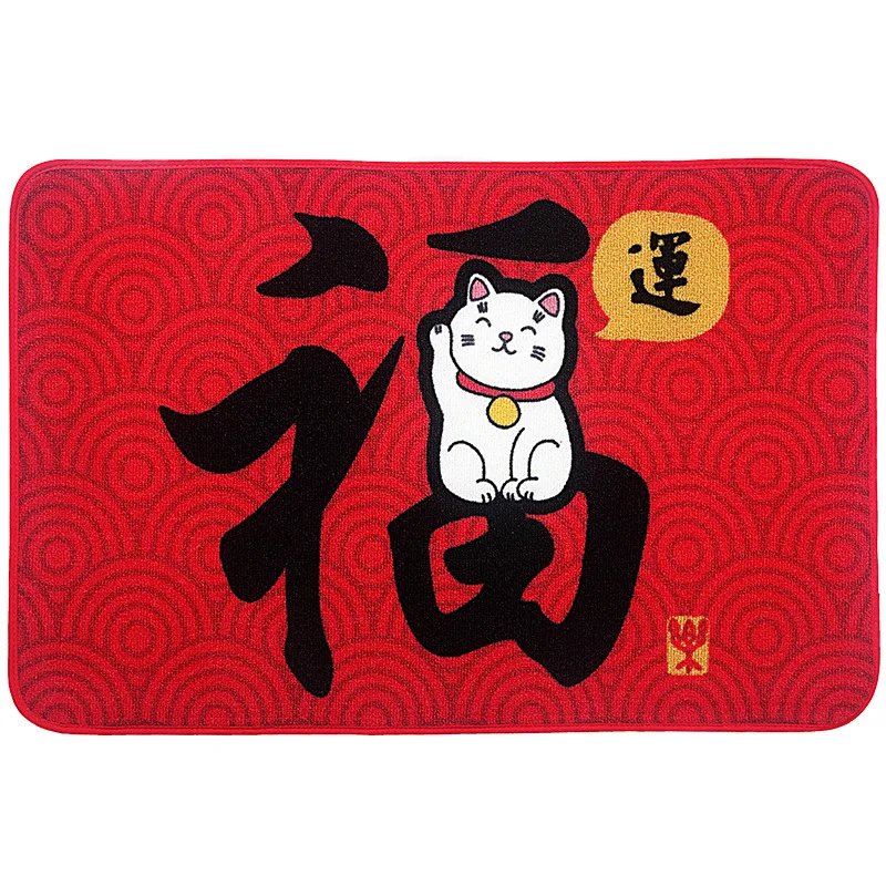 Chinese Word Cat Pattern Wear resistant Slip Carpet Door Mats Nylon