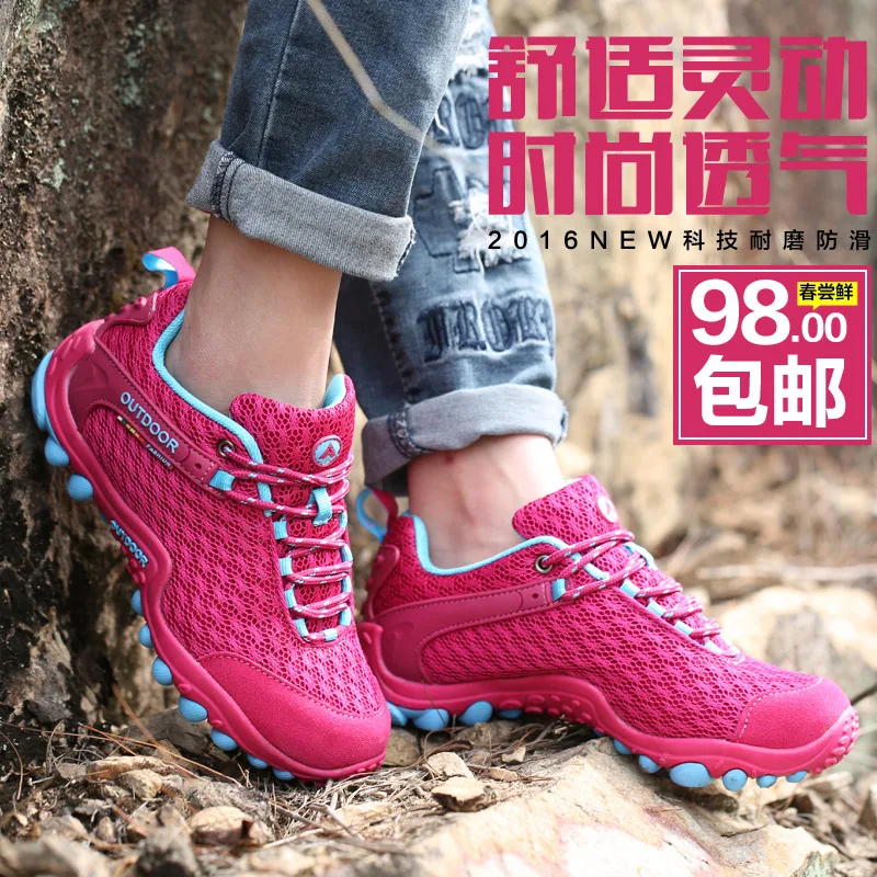 Женские уличные спортивные туфли для кемпинга скалолазания горного туризма