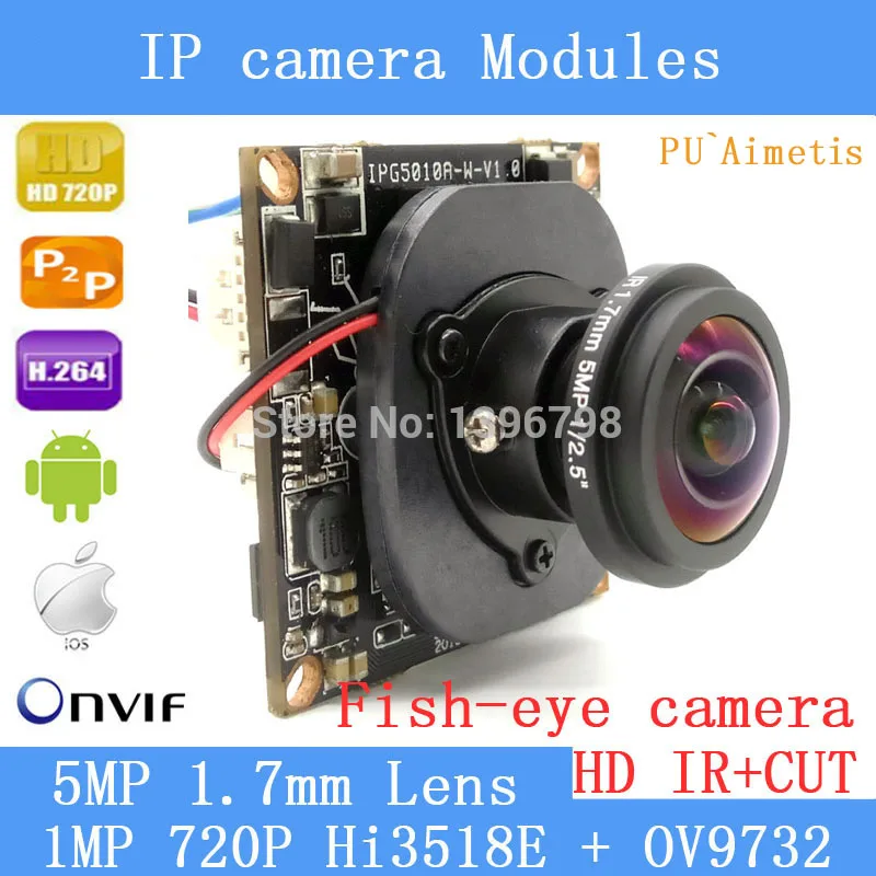 IP камера PU'Aimetis Hi3518E + OV9732 1 0 МП 720P широкий угол обзора 360 градусов панорамная