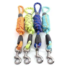 Светоотражающая нейлоновая веревка для собак, безопасная собачья цепь, поводок для домашних животных, товары для домашних собак среднего/большого размера