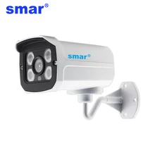 Smar HD 3MP 4MP AHD Camera Outdoor Security CCTV Video Surveillance Camera Bullet Camera 4*Array Infrared