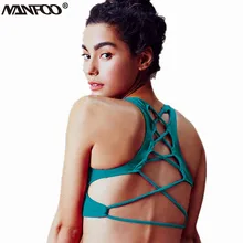 Женский мягкий спортивный бюстгальтер, топ для фитнеса, жилет для спортзала, спортивный бюстгальтер для йоги, спортивный бюстгальтер для бега, топ для фитнеса