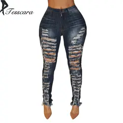Женские обтягивающие узкие повседневные джинсы-карандаш, женские рваные брюки со средней талией и большими дырками, Женская эластичная