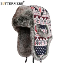 BUTTERMERE Женская трикотажная Меховая Шапка бежевая теплая шапка-бомбер с ушками женская зимняя Рождественская Женская русская мягкая шапка из толстой пряжи