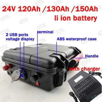 

GTK 24V 150Ah waterproof 24V 120AH Lithium ion battery 24V 130Ah li-ion for EV scooter golf cart UPS backup power +10A Charger