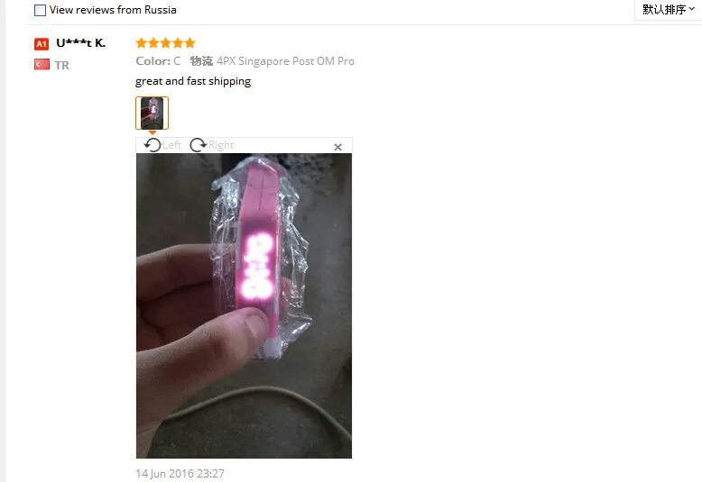 aeProduct.getSubject()