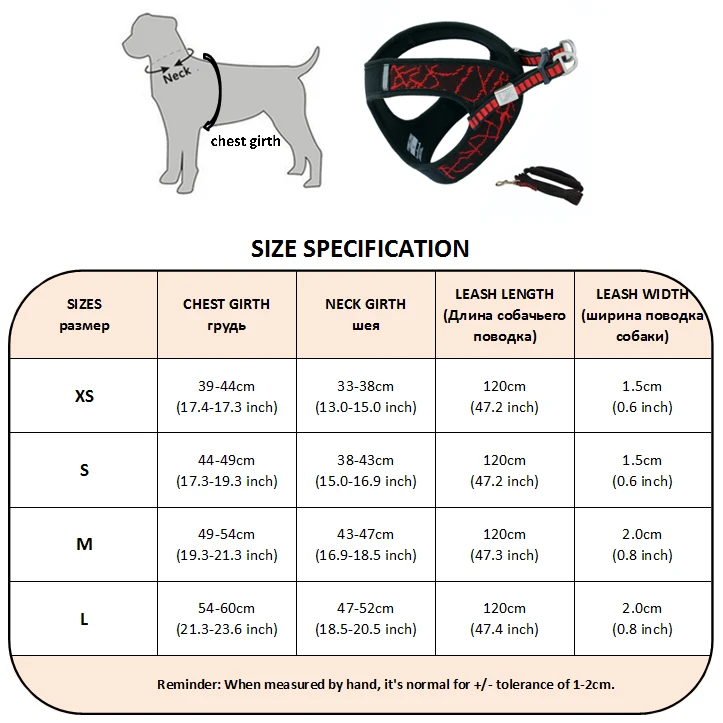 Dog Harness (9)