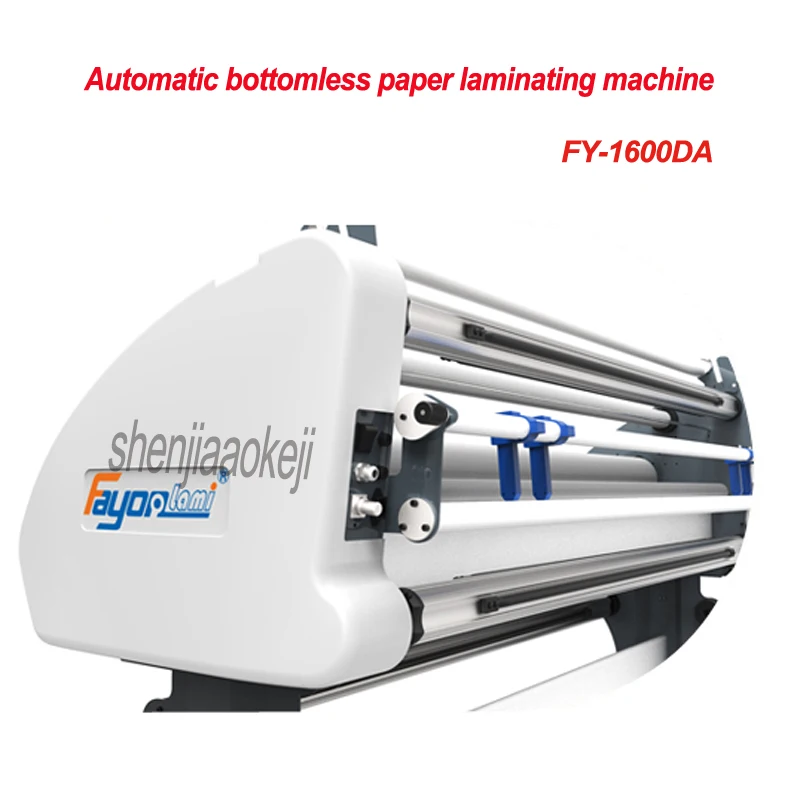 220/110 1.6M laminating width Automatic paper laminating machine Auto Electricity Cold Laminator Laminating Film Machinery