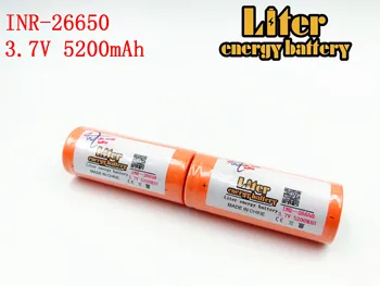

26650 3.7v 5200mah Rechargeable Li-ion Battery Use for Flashlight rechargeable Battery