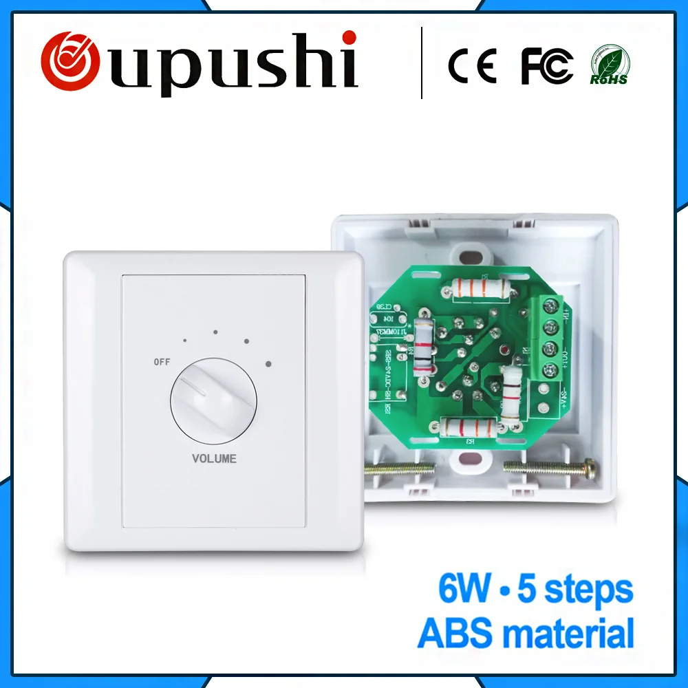 

6 watt volume switch controller for top speaker