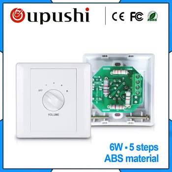 

6 watt volume switch controller for top speaker