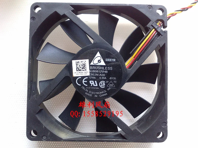 AUB0812VHB 12V 0.30A 8CM 8015 C953N A00 fan tachometertachometer