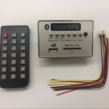 Беспроводная плата аудиоресивера Bluetooth без потерь MP3 декодирующая плата квадратный танцевальный динамик MP3 декодер 12 В