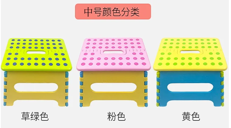 

2019 New Model Middle Size Thicken Portable Child stool Mini Stool with different colors for choice
