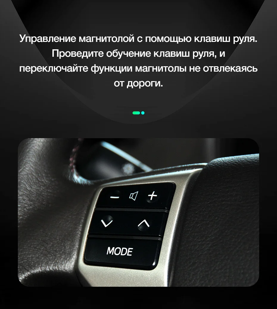 TEYES SPRO Штатная магнитола для Тойота Ленд Крузер Прадо J150 Toyota Land Cruiser Prado 150 Android 8.1, до 8-ЯДЕР, до 4+ 64ГБ 32EQ+ DSP 2DIN автомагнитола 2 DIN DVD GPS мультимедиа автомобиля головное устройство