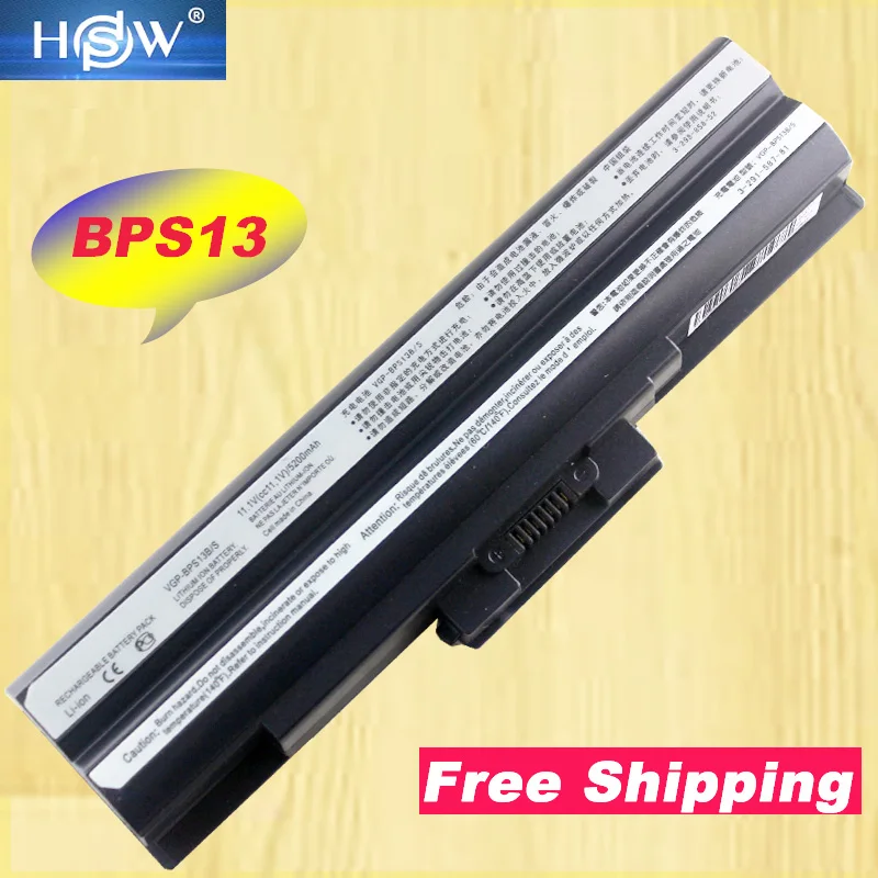 Аккумулятор для ноутбука HSW SONY Vaio BPS13/B VGP BPS13/Q VGP-BPS13B/B BPS21B/B BPS21 | Компьютеры и офис