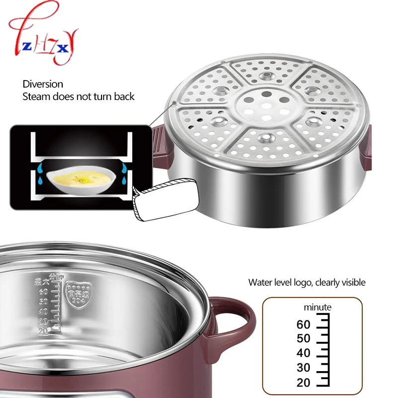 1 шт. электрическая пароварка 800 Вт 220 В|electric steamer|bun warmercooking appliances |