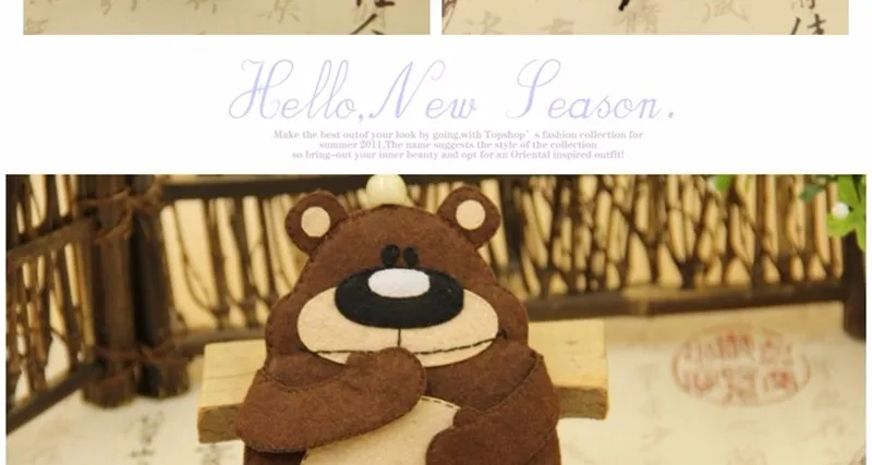 Войлочная ткань резка материал DIY пакет ручной работы ключ с медведем сумка Войлок медведь куклы DIY пакет