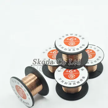 

Free shipping 5pcs/set 0.1mm copper wire Enamelled Wire for soldering welding Maintain