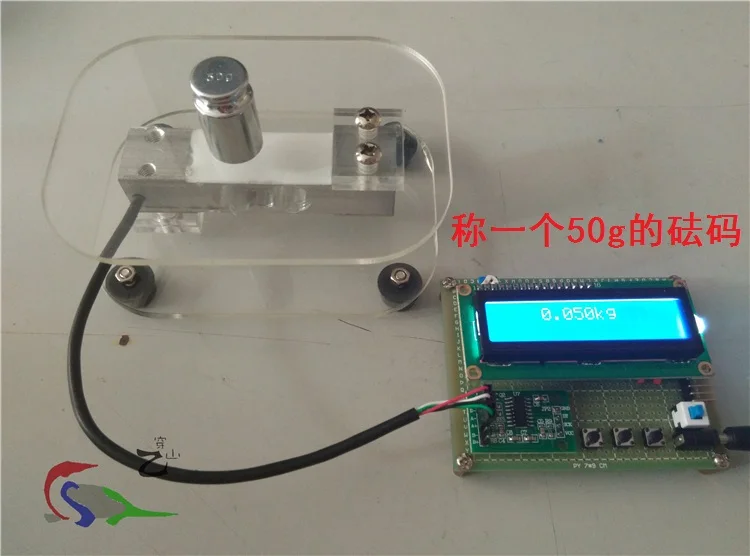 Lcd1602 дисплей и кронштейн микроконтроллер электронные весы дизайн давление тензодатчика HX711 электронный Тренировочный Набор