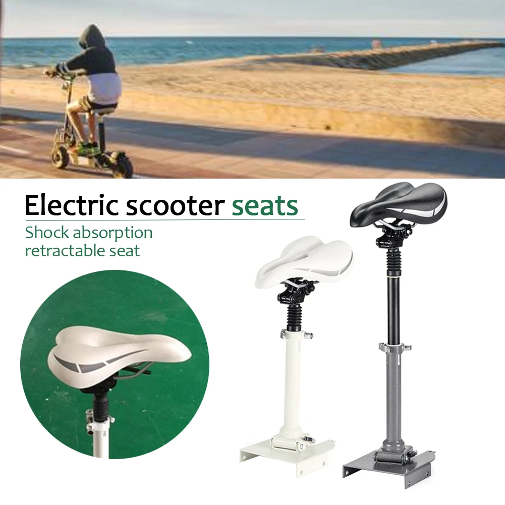 Скутер Складное Сиденье амортизация телескопическое сиденье для Xiaomi M365 или M365 Pro электрический скутер аксессуары для скейтборда