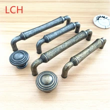 LCH yüksek kaliteli Retro katı çinko alaşım çekmece kolu Vintage çekmece topuzu kapı çekme dolap kulpu mat gümüş antik avrupa