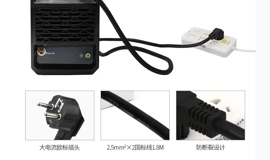 QQ20170208154113