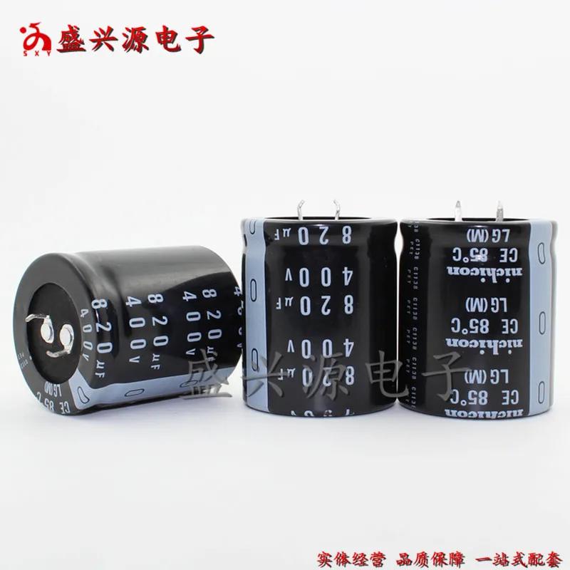 400v820uf 820uf400v Оригинальные японские Алюминиевые Электролитические Конденсаторы