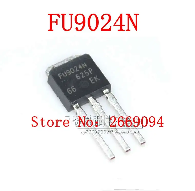 50ชิ้น/ล็อต,MOSFET TO251 FU9024N FU9024 IRFU9024N IRFU9024ใหม่จัดส่งฟรี ...