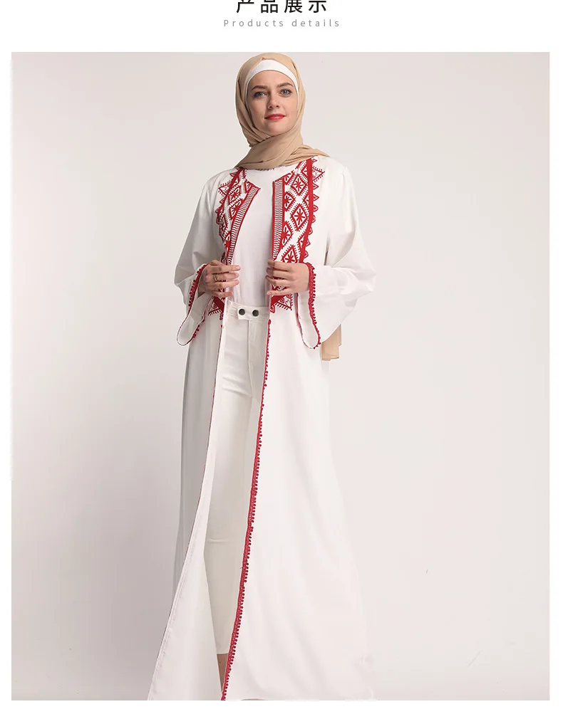 White Abaya Online Shopping, Abaya Brands in Pakistan With Price, Irani Abaya Price in Pakistan, Abaya in Pakistan, Sapphire Abaya