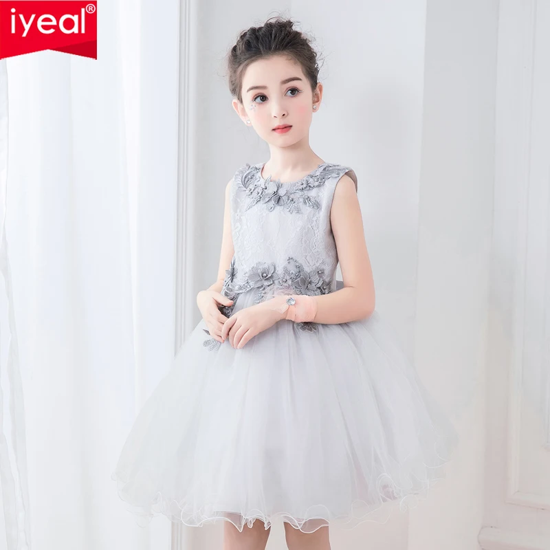

IYEAL High-end Girls Dresses for Party and Wedding 2018 Newest 3D Lace Floral Girl Princess Kids Ball Gown Pageant Dress 4-12Y