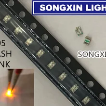 3000 шт. мигающий светодиодный Диод SMD диоды светодиодный s 0805 желтый светодиодный мигающий светодиодный SMD диоды 0805 SMD мигающий светодиодный s мигающий светодиод