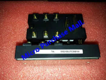 

Original Module MIG150J7CSB1W
