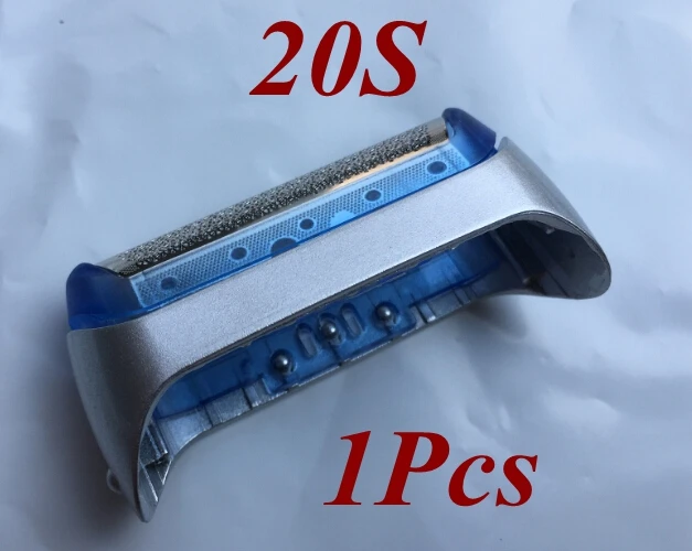 Сменная головка из фольги 20S для электробритвы braun 1 шт. 10B 20B 2866 2874 2876 2778 2878 180 190 1775