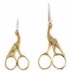 stainless Steel Classic Scissors European-style Small Cross-Stitch Scissors for needlework Heron Egret Tailor Scissors 5BB5561 ► Photo 2/6