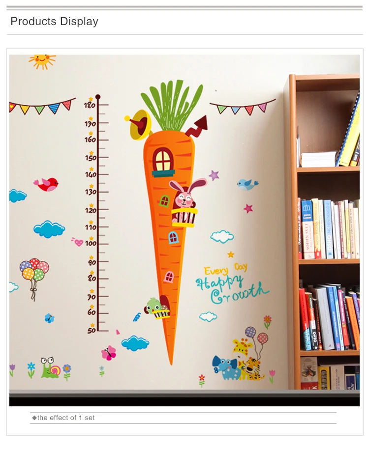 XZ1-858-cartoon carrot-750_03