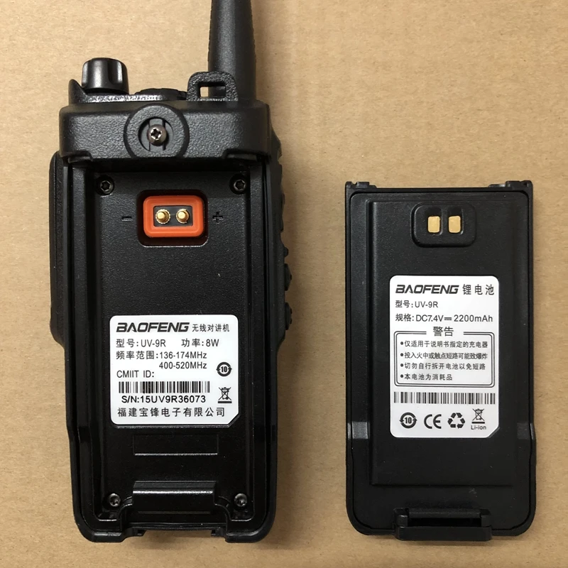 2 шт.) BaoFeng UV 9R рация 8 Вт большая мощность водонепроницаемый IP 67 дальность 10 км двухстороннее радио baofeng UV-9R приемопередатчик