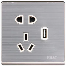 Бытовой настенный выключатель гнездо 86 скрытая Champagne Gold Проволока из нержавеющей стали рисунок, пять отверстий с USB разъем, pc 250 В 10A