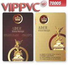 A70005 специальная визитная карточка матовая