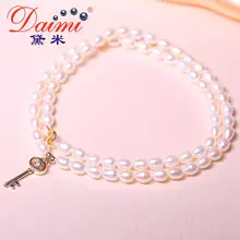 4-5MM פרל שרשרת אורז פרל תליון שרשרת נדל 925 כסף סטרלינג שרשרת לנשים מתנה(China)