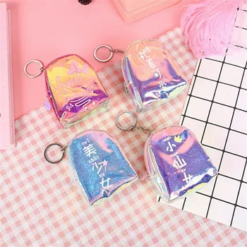 

2019 Women Coin Purse Creative Laser Wallet Coin Bag Wallet holographic Mini Clutch Key Card Holder Wallet Keyring Coin Bags