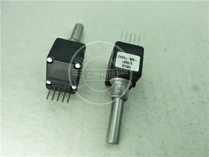 

[VK] BOURNS ENS1J-B40-L00025-A + B 5-pin photoelectric encoder switch